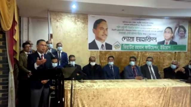 মানুষের জন্য কাজ করতে ক্ষমতার চেয়ে বড় প্রয়োজন সদিচ্ছা : তারেক রহমান