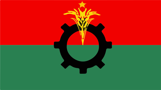 BNP all set to launch its own manifesto today