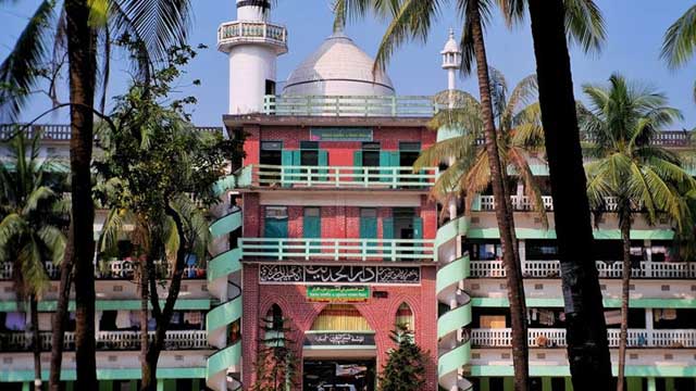Govt shuts Hathazari Madrasa