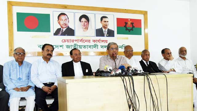 BNP to stage demo against govt role in denying Khaleda Zia bail