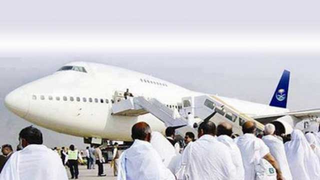 First hajj flight from Bangladesh rescheduled for June 5