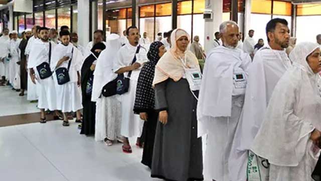 Hajj 2024: 32,719 Bangladeshi pilgrims reach Saudi Arabia