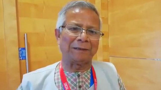 Prof Yunus expresses condolence over deaths in Chawk Bazar