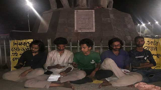 5 students begin hunger strike seeking Ducsu reelection