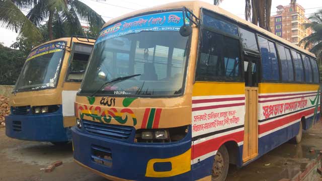 রঙ পরিবর্তনে সু-প্রভাত হয়ে যাচ্ছে সম্রাট ট্রান্সলাইন
