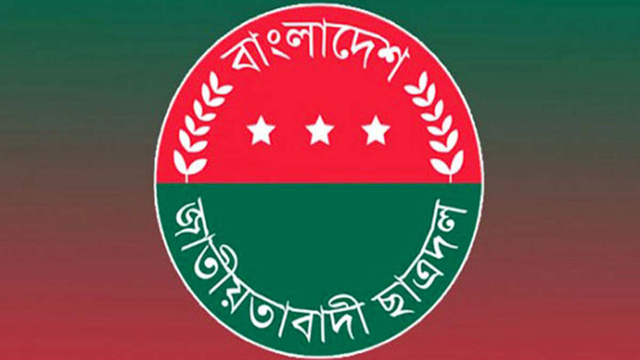 জগন্নাথপুর সরকারি কলেজে খালেদা জিয়া ও তারেক রহমানের সুস্থতা কামনা করে দোয়া অনুষ্ঠিত