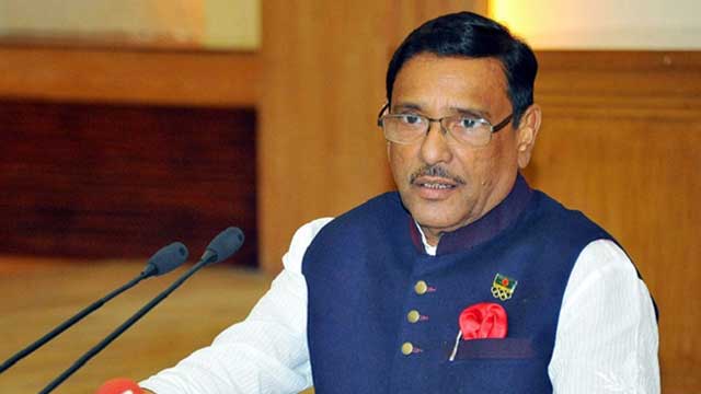 Obaidul Quader admitted in BSMMU, now stable