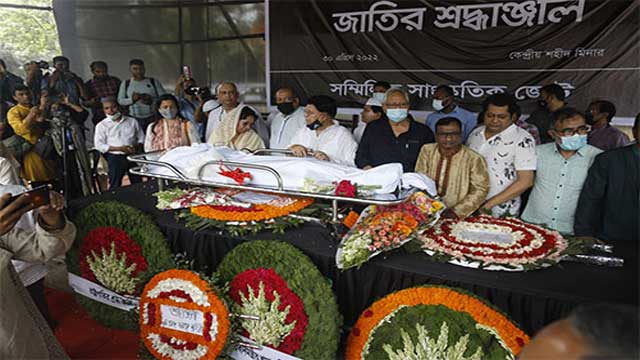 People pay tributes to Muhith