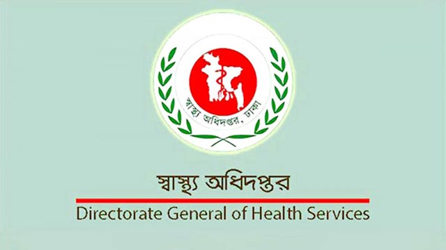 DGHS orders to shut down unregistered clinics, diagnostic centres within 72 hours