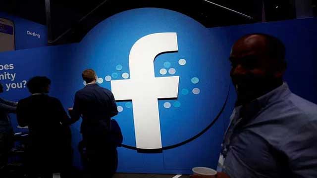 Bangladesh among top 3 countries for Facebook active user growth: Meta