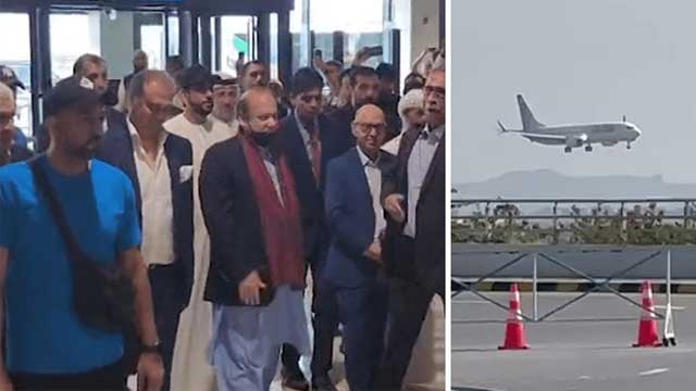 Ex-PM Nawaz Sharif lands in Pakistan after four years of exile