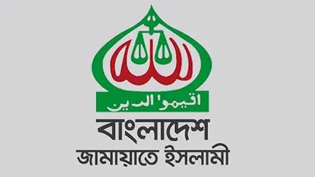 Jamaat-e-Islami declares 3-day nationwide blockade following BNP's lead