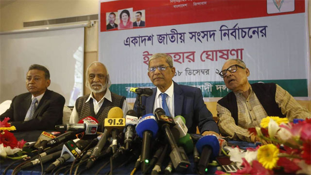 BNP vows freedom of speech, to scrap ‘black’ laws
