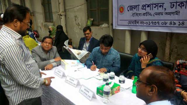 Dhaka fire: Info centre opened at DMCH