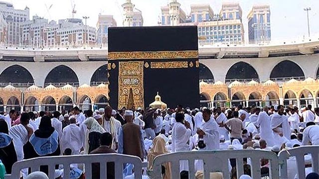 Bangladeshi pilgrims have to pay Tk 59,000 in addition to Hajj package