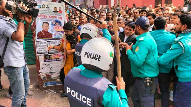 Non-cooperation movement:Police foil BNP procession in Barishal, 15 injured