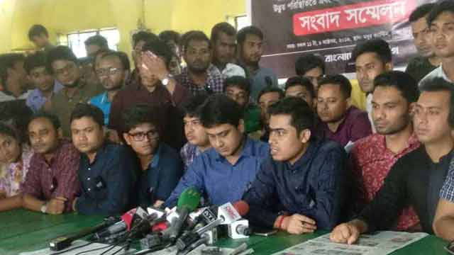 Don’t try to destabilise country over Abrar murder: BCL