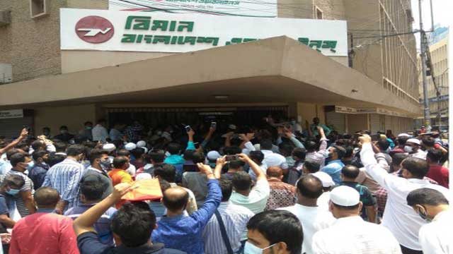 Special flight cancelled: Several hundred Middle East-bound workers protest in Dhaka