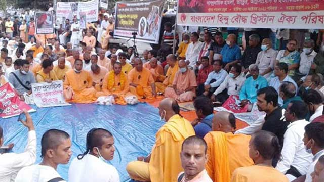 Attacks on Hindu community: Hunger strike and sit-in at Shahbagh