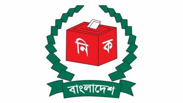 Gaibandha-5: Voting again on January 4