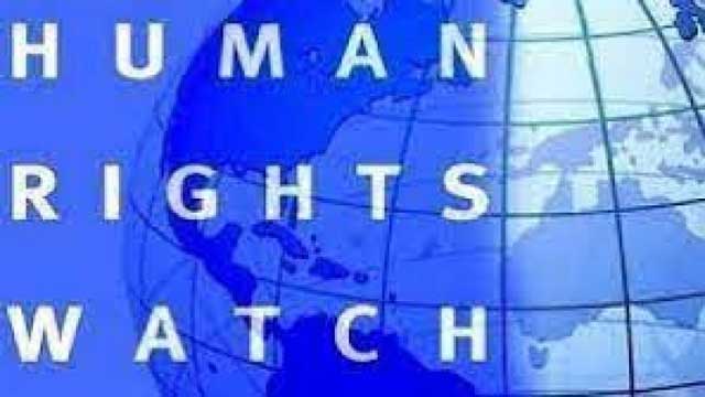 HRW calls for probe into allegations of enforced disappearances in Bangladesh