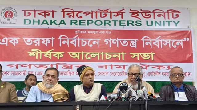 No democracy left as PM chooses opposition party: BNP leader Nazrul