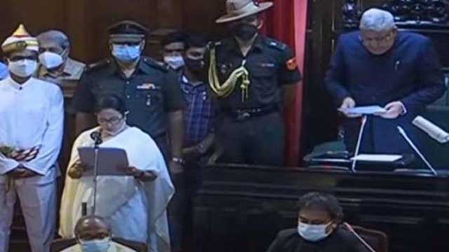 Mamata Banerjee takes oath as Bhabanipur MP
