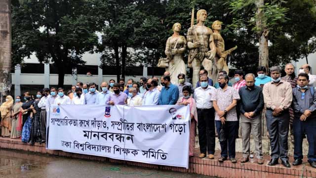 DU teachers form human chain protesting communal attacks