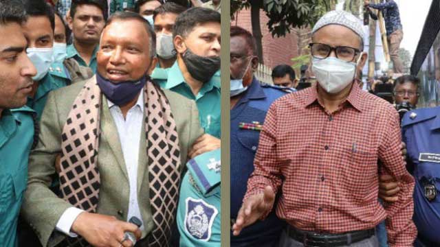 Ex-DIG Mizan, ACC official Basir convicted, jailed in Tk 40 lakh bribery case