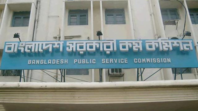 38th BCS: PSC removes 22 candidates from non-cadre list