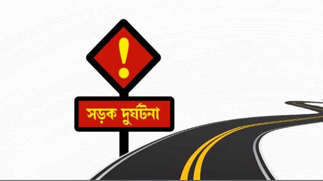 Chinese national killed, 2 injured in Madaripur road accident