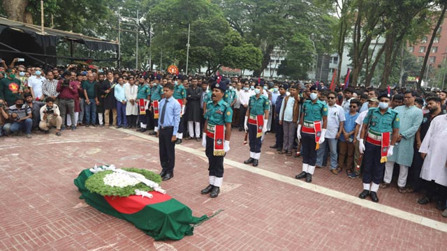 Abdul Gaffar Chowdhury's body at Shaheed Minar