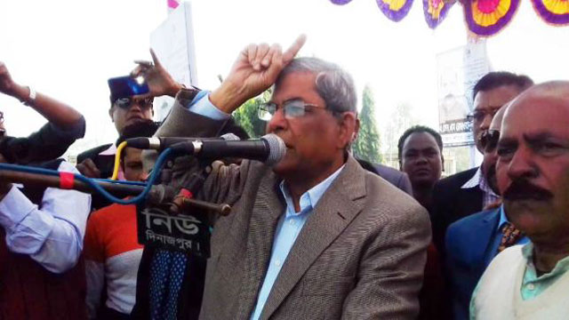 People’s fate depends on 11th election: BNP