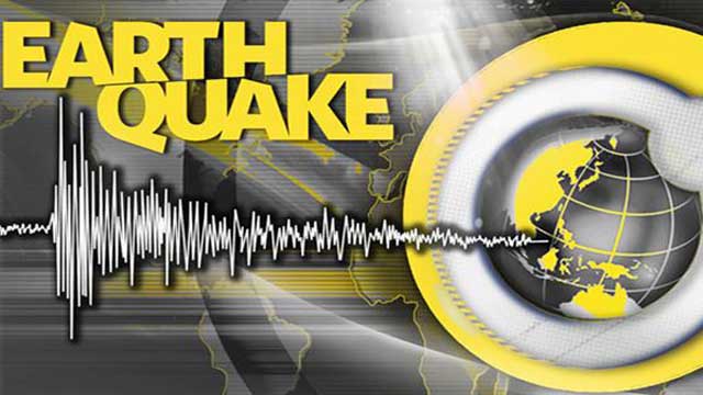 Iran 5.9 magnitude earthquake kills at least 5, injures 300