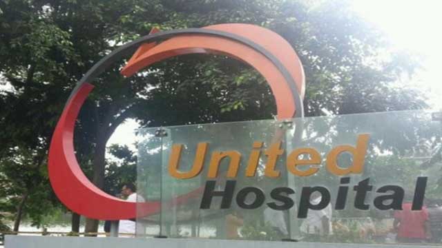 United Hospital authorities sued for death of 5 patients in fire