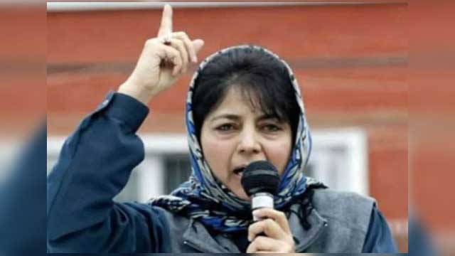 India frees Kashmiri politician Mehbooba Mufti after a year