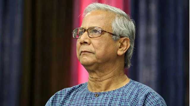 Muhammad Yunus: Appeal petition dismissed, case to continue