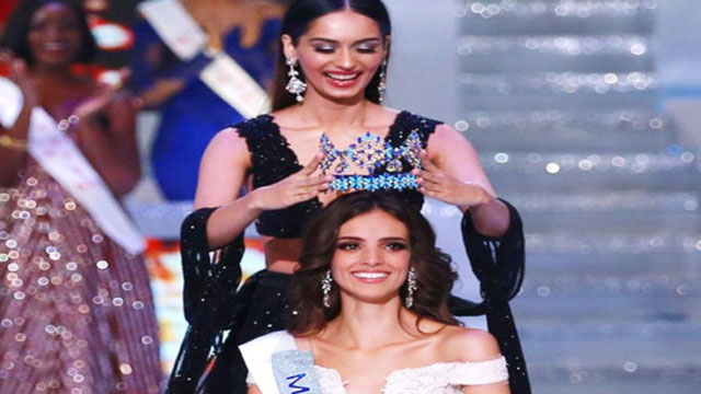 Miss World 2018 winner is Miss Mexico Vanessa Ponce De Leon