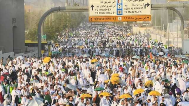 হজ পালনের সময় মারা গেছেন ১৩০১ জন: সৌদি আরব