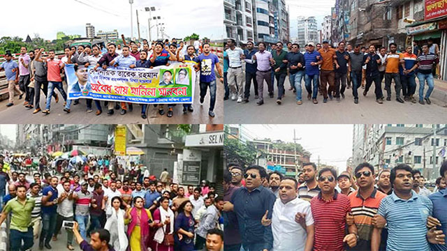 রায়ের পর সারা দেশে তাৎক্ষণিক বিক্ষোভ