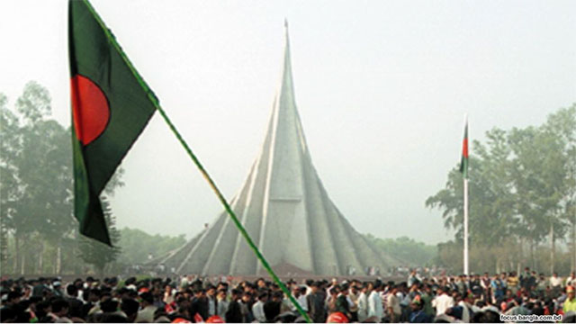 Nation celebrates 48th Victory Day