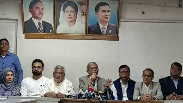 BNP announces 4-day march in Dhaka from Jan 28