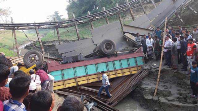 2 killed in Sunamganj bridge collapse