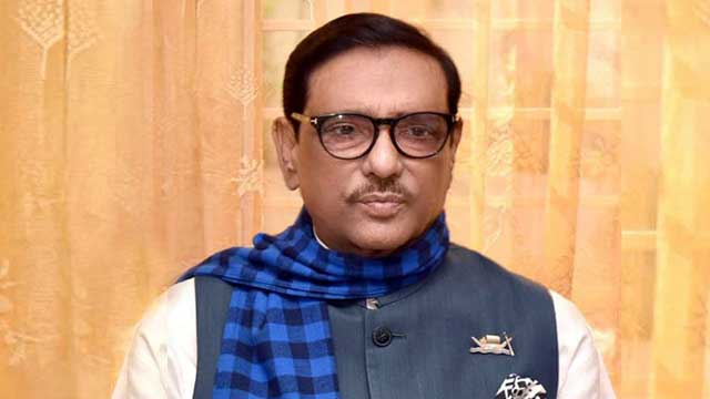 BCL’s rally rescheduled for Dec 6 for BNP rally: Quader