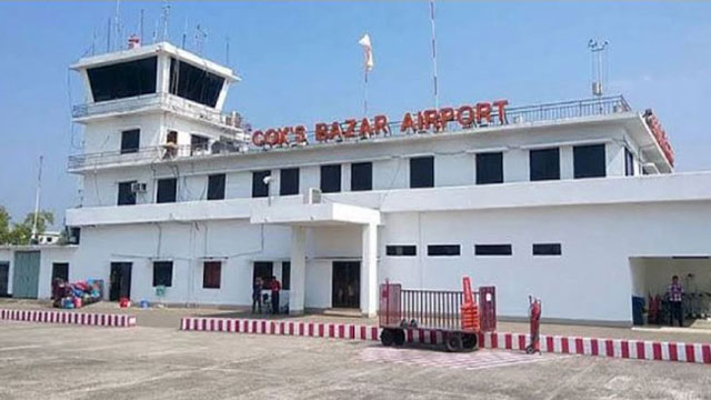 Flights cancelled at Chattogram airport due to cyclone Mocha