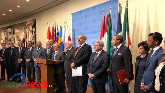UNSC holds emergency meeting over Gaza killing