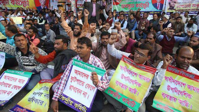 Hunger strike till death, say non-MPO teachers