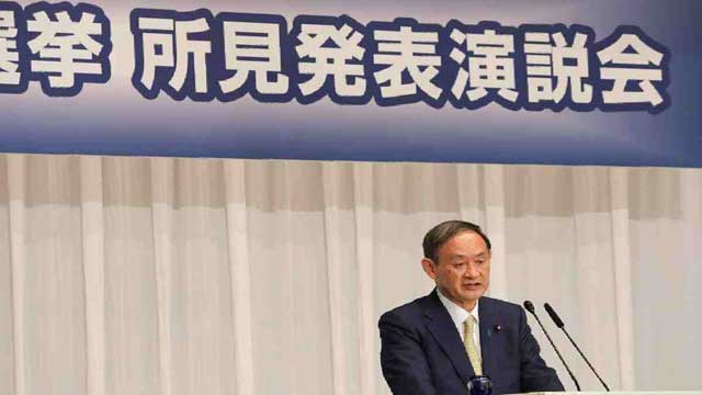 Suga set to take office as Japan's next PM