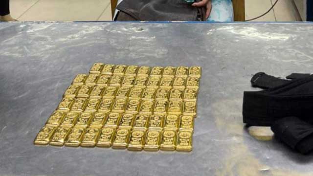 US citizen held with 6.8 kg gold at Dhaka airport