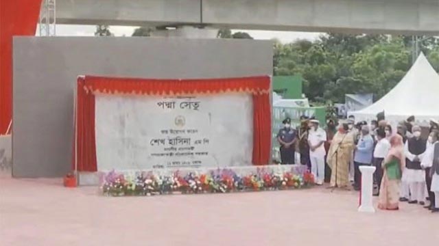 Hasina inaugurates Padma Bridge